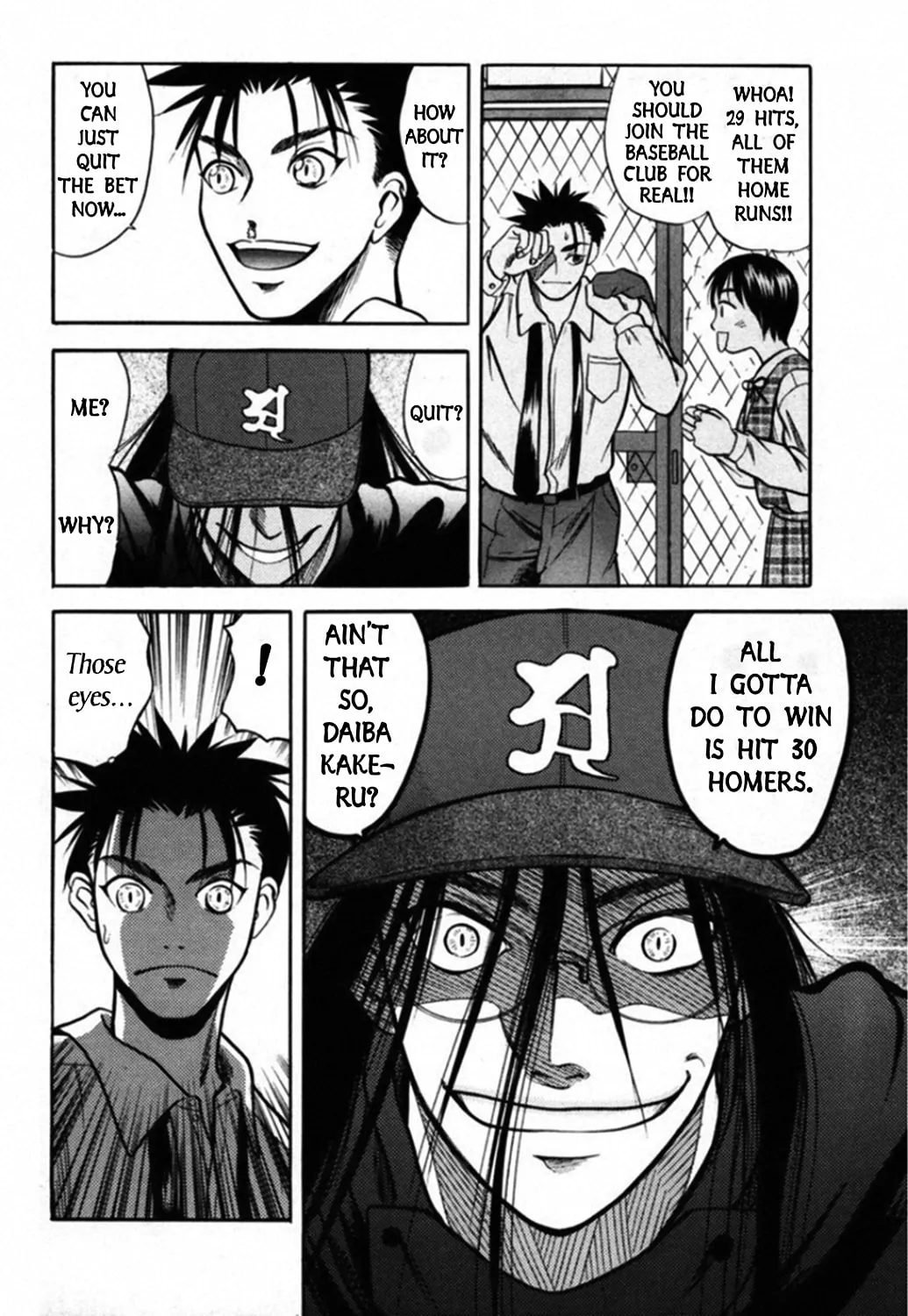 Read Kakeru chapter 36 image 16 on Lezhin