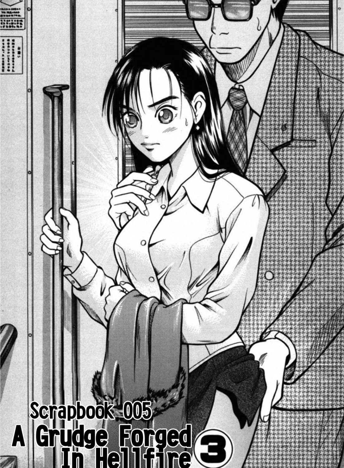 Read Kakeru chapter 38 image 0 on Lezhin