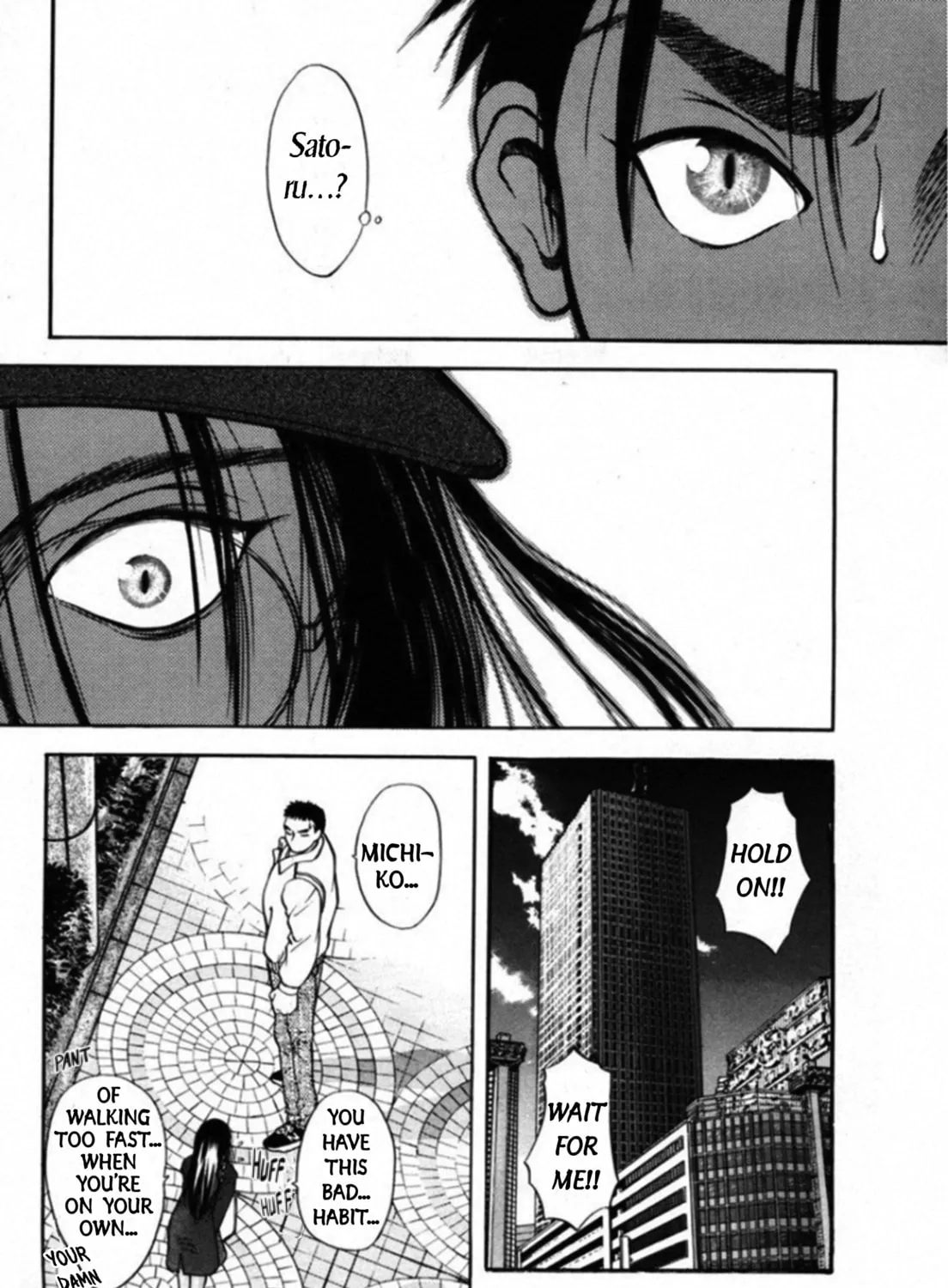 Read Kakeru chapter 38 image 26 on Lezhin