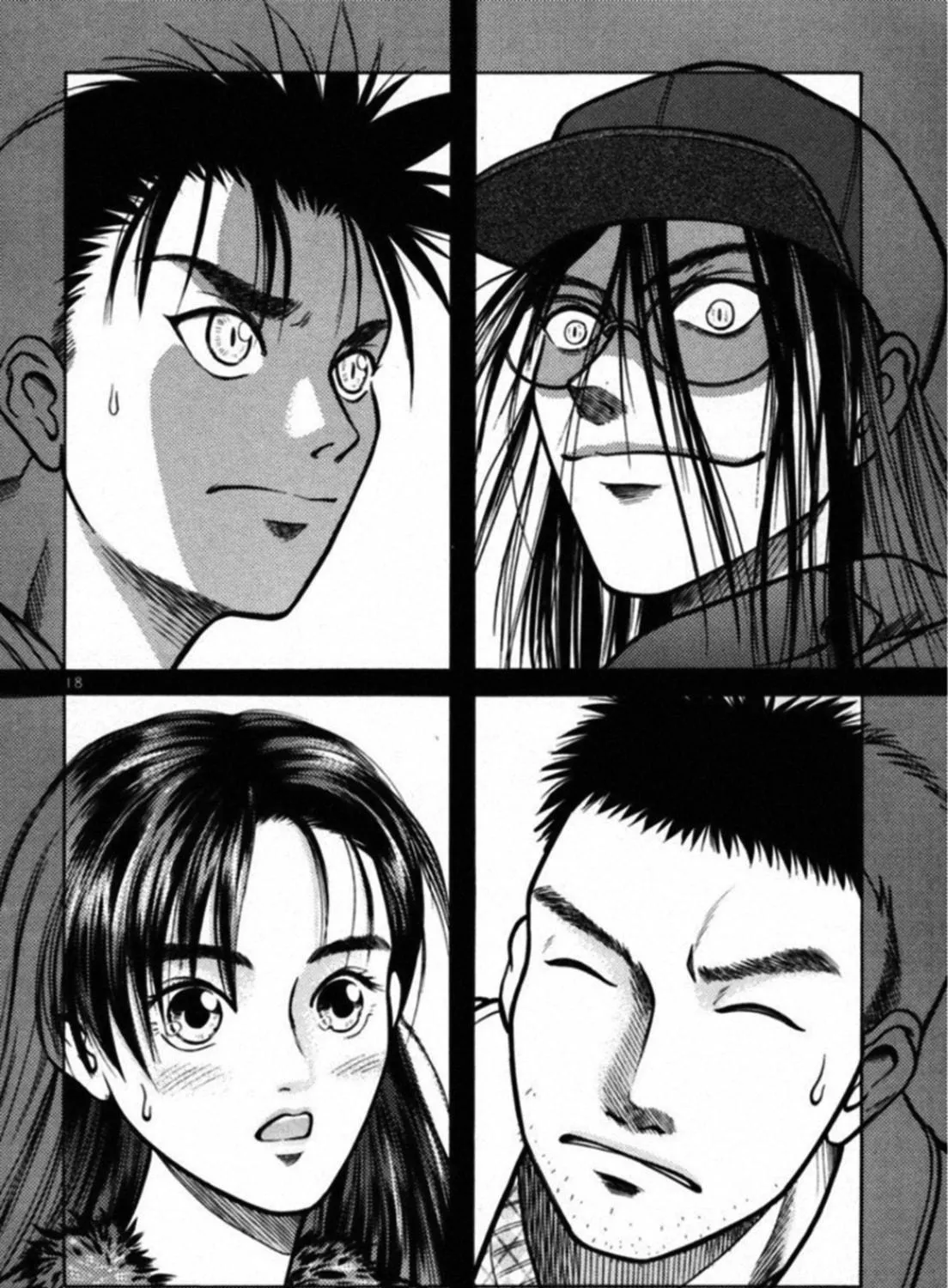 Read Kakeru chapter 38 image 34 on Lezhin
