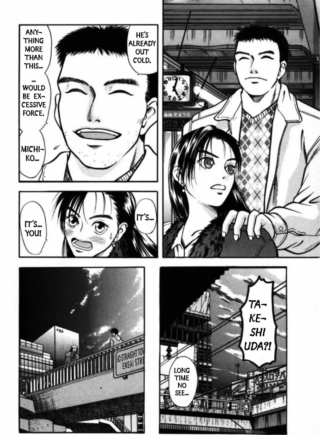 Read Kakeru chapter 38 image 6 on Lezhin