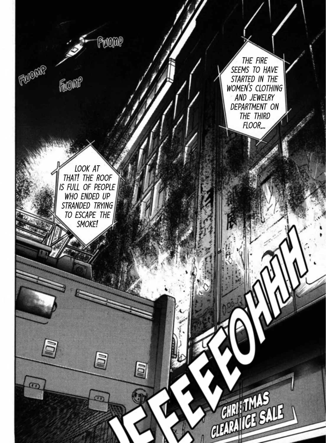 Read Kakeru chapter 39 image 2 on Lezhin