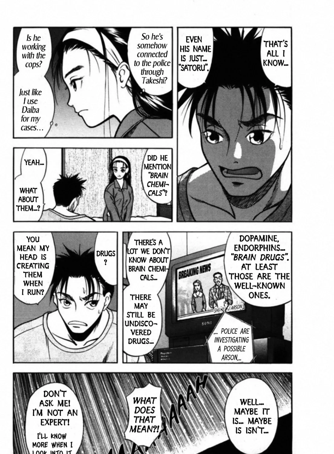 Read Kakeru chapter 39 image 26 on Lezhin