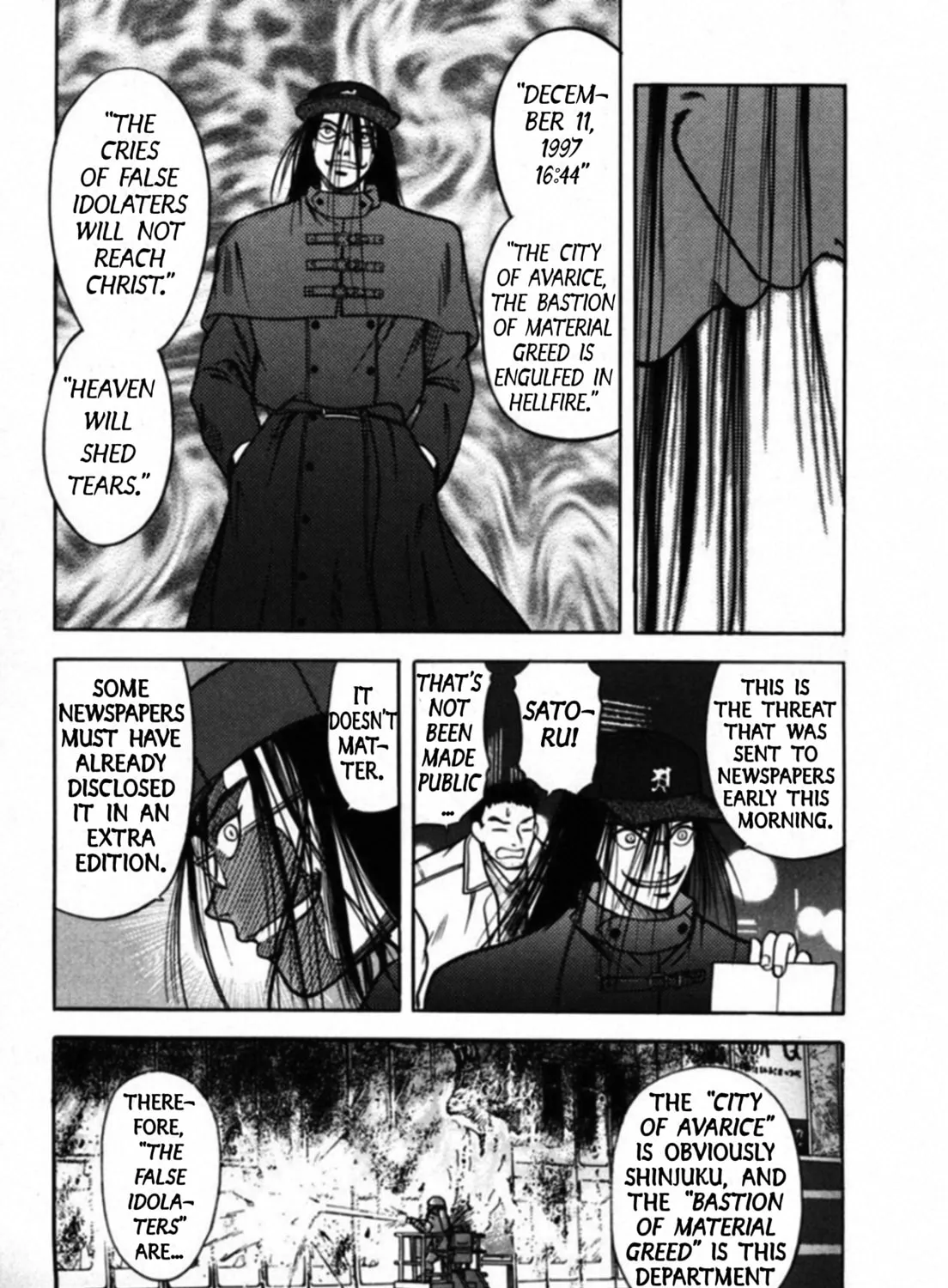 Read Kakeru chapter 39 image 6 on Lezhin