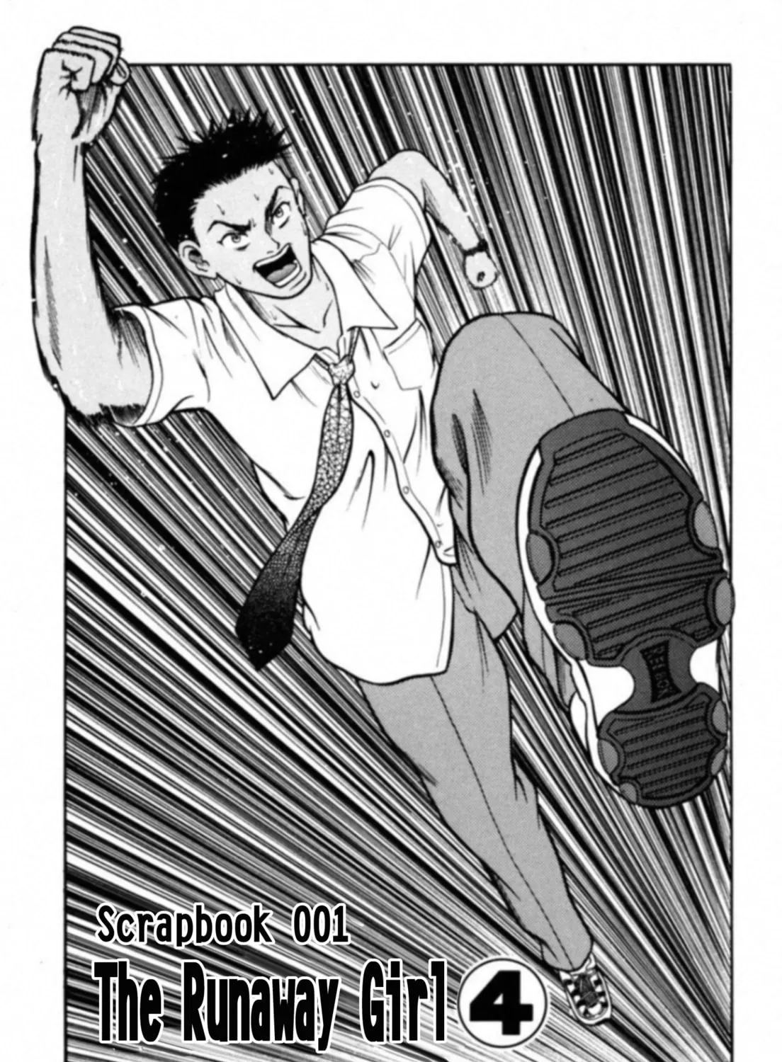 Read Kakeru chapter 4 image 0 on Lezhin