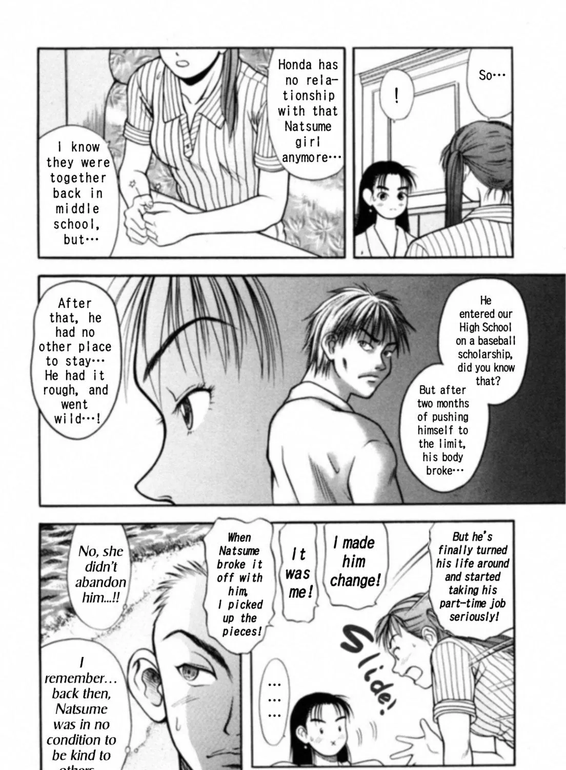 Read Kakeru chapter 4 image 10 on Lezhin