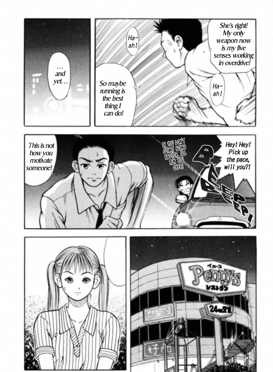 Read Kakeru chapter 4 image 4 on Lezhin