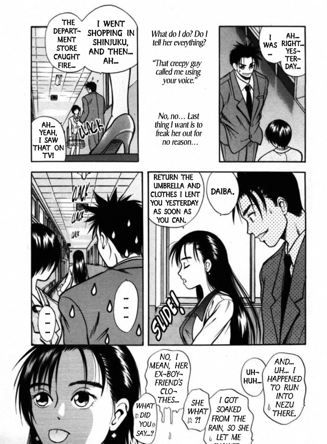 Read Kakeru chapter 40 image 12 on Lezhin