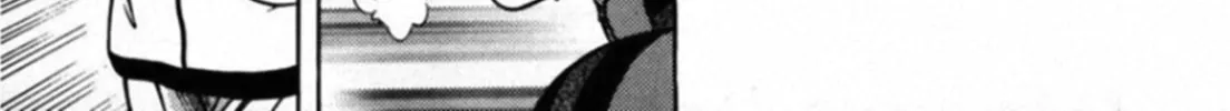 Read Kakeru chapter 40 image 33 on Lezhin