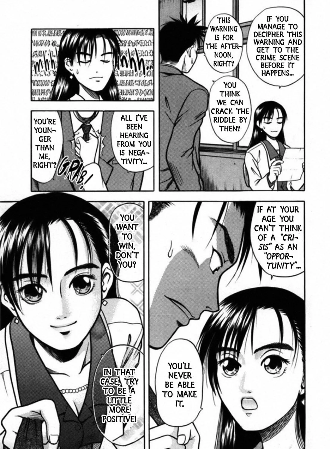Read Kakeru chapter 40 image 8 on Lezhin