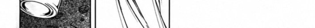Read Kakeru chapter 41 image 21 on Lezhin
