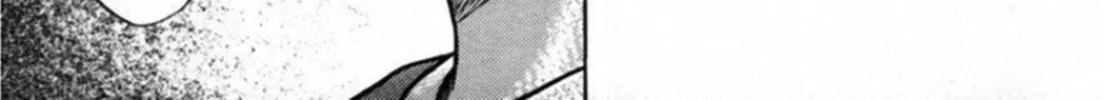 Read Kakeru chapter 41 image 7 on Lezhin