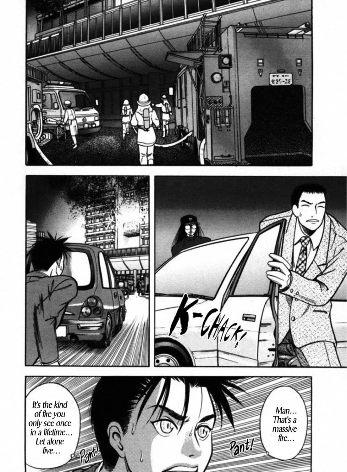 Read Kakeru chapter 41 image 8 on Lezhin