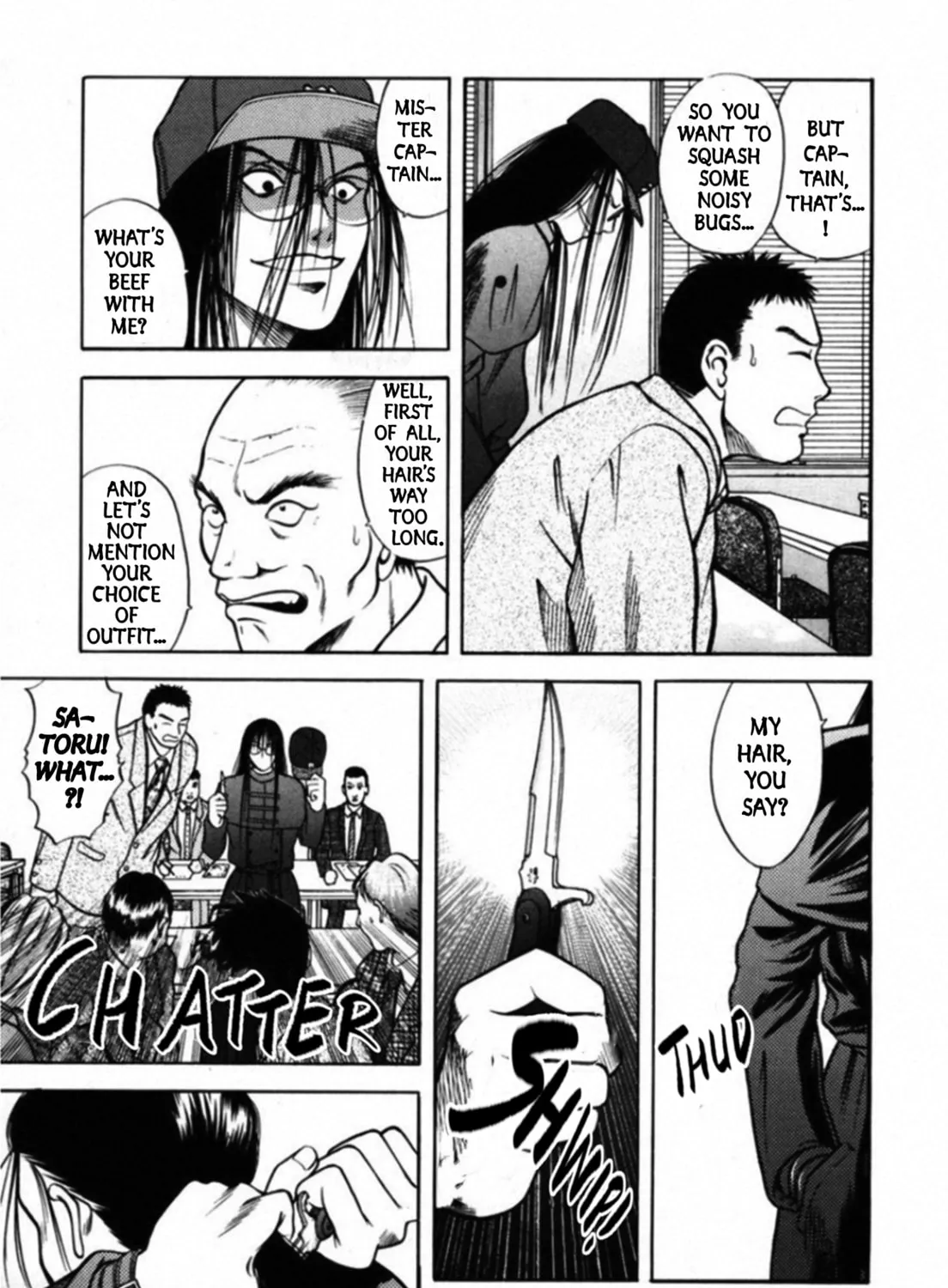 Read Kakeru chapter 42 image 12 on Lezhin