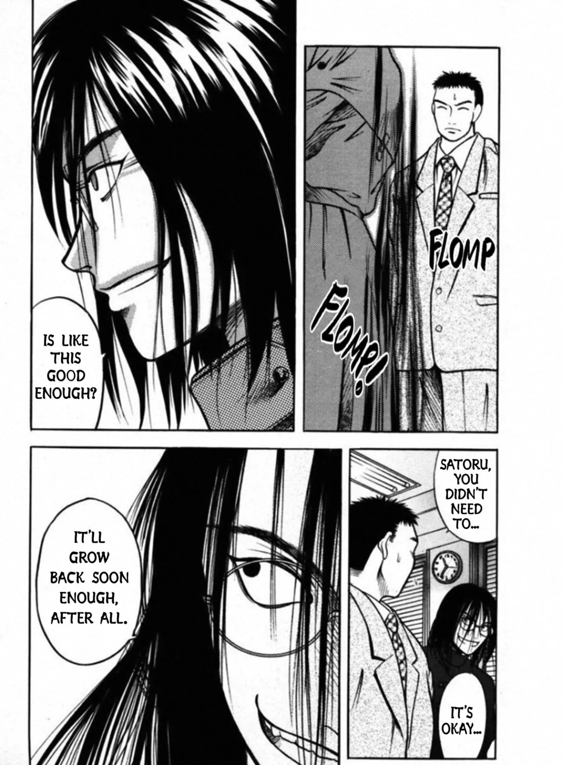 Read Kakeru chapter 42 image 14 on Lezhin