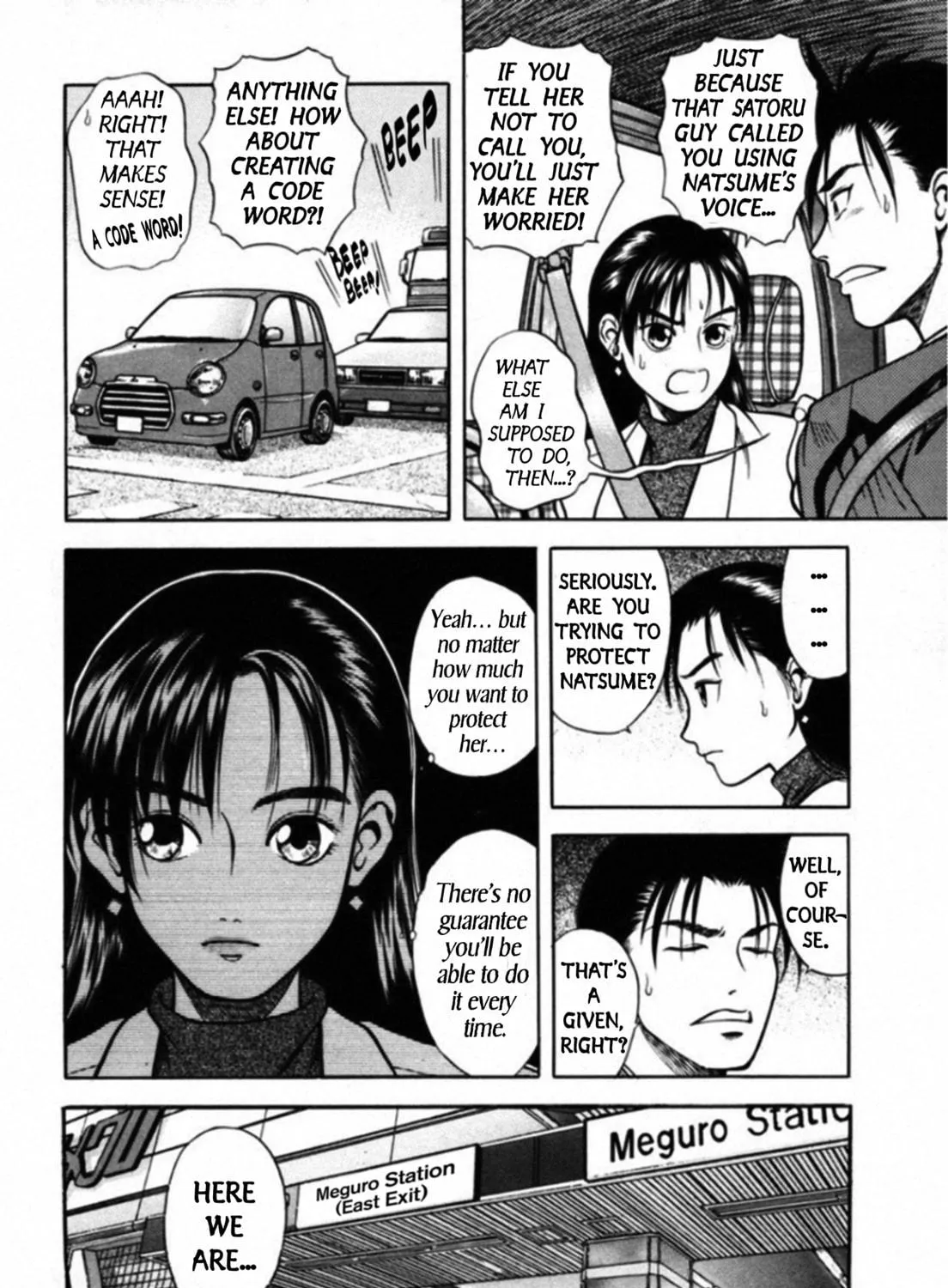 Read Kakeru chapter 42 image 18 on Lezhin