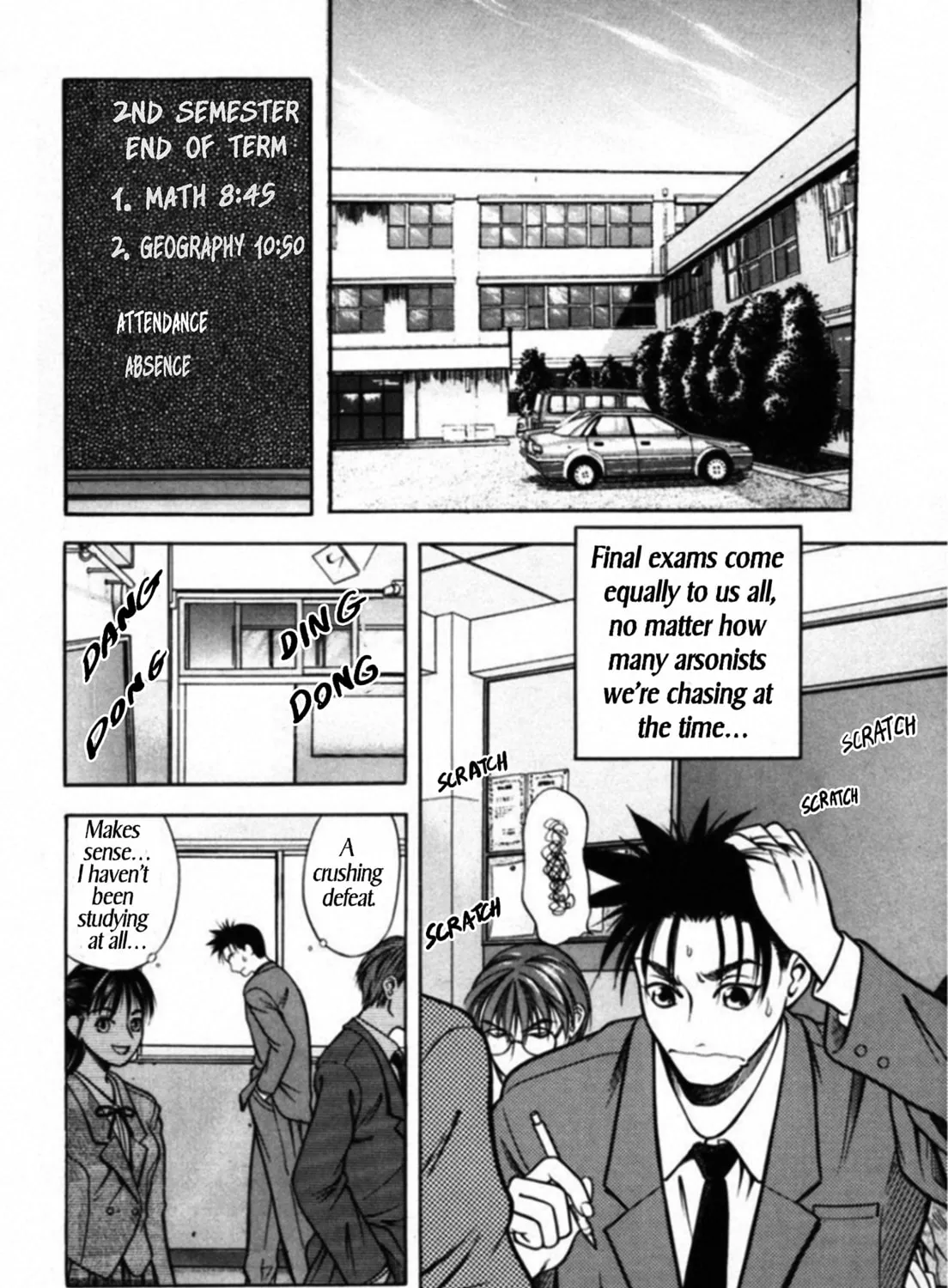 Read Kakeru chapter 42 image 2 on Lezhin