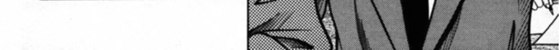 Read Kakeru chapter 42 image 3 on Lezhin