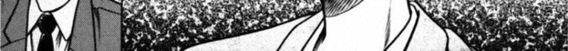 Read Kakeru chapter 42 image 5 on Lezhin