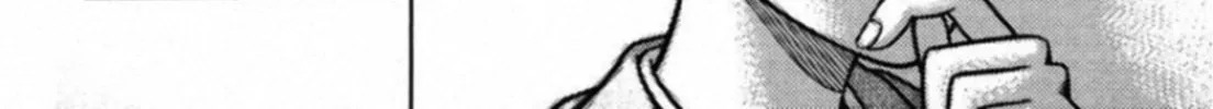 Read Kakeru chapter 42 image 7 on Lezhin