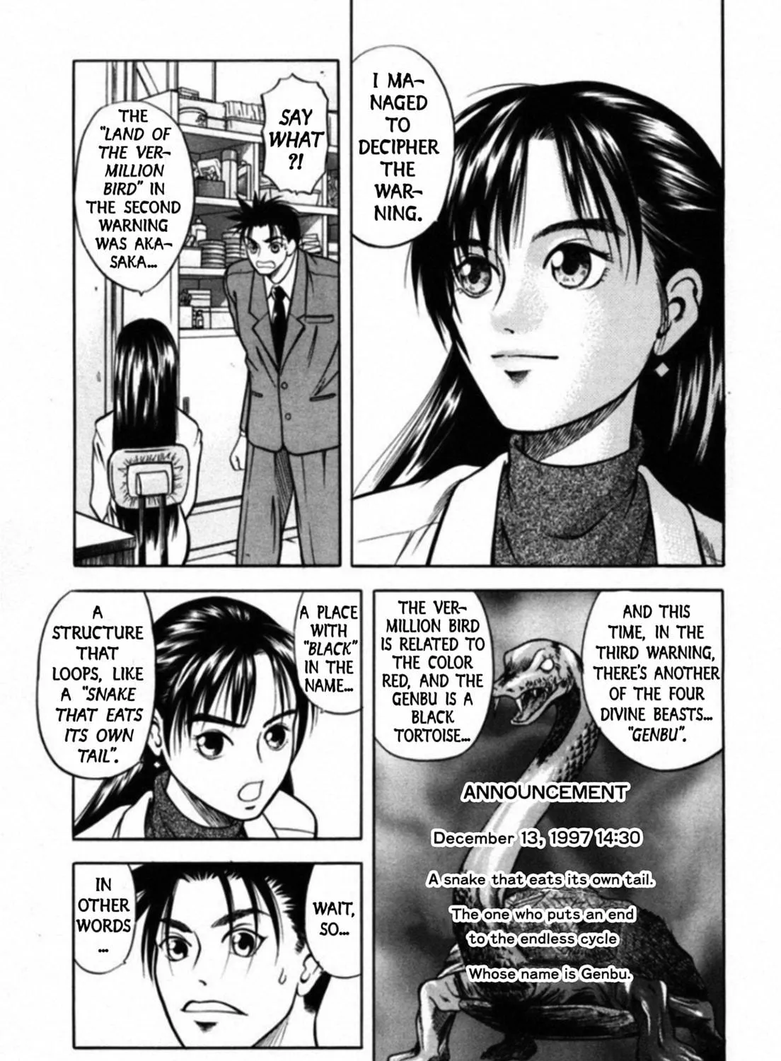 Read Kakeru chapter 42 image 8 on Lezhin