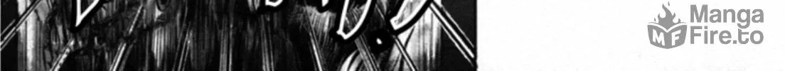 Read Kakeru chapter 43 image 11 on Lezhin