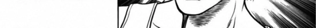 Read Kakeru chapter 43 image 13 on Lezhin
