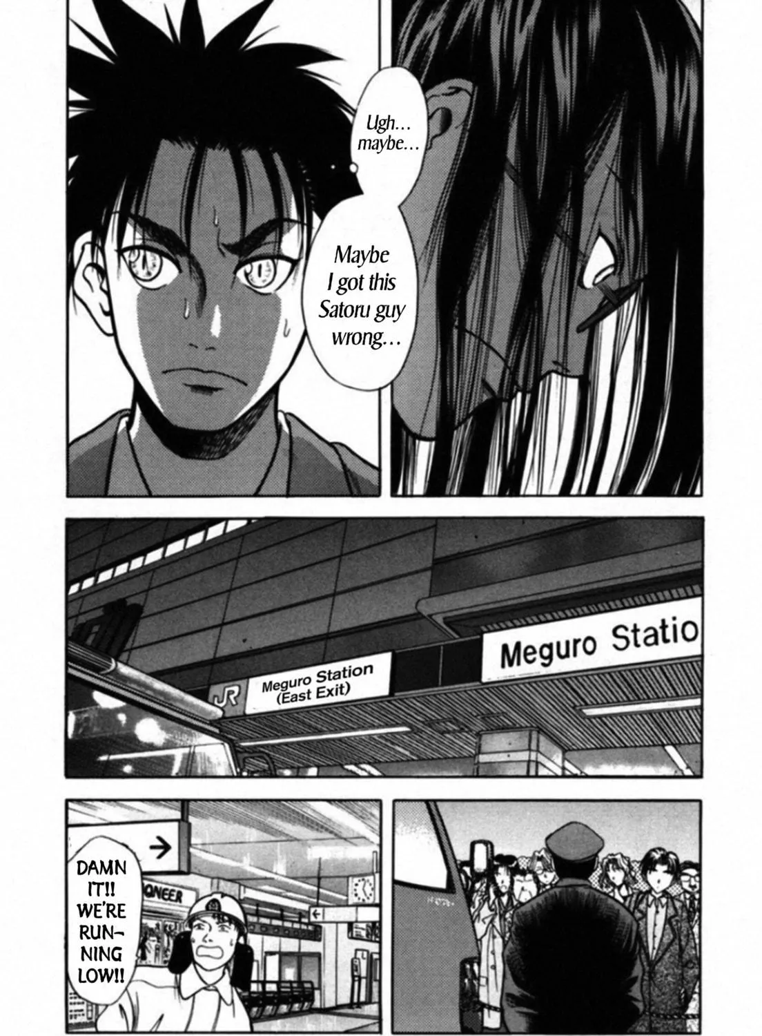 Read Kakeru chapter 43 image 22 on Lezhin