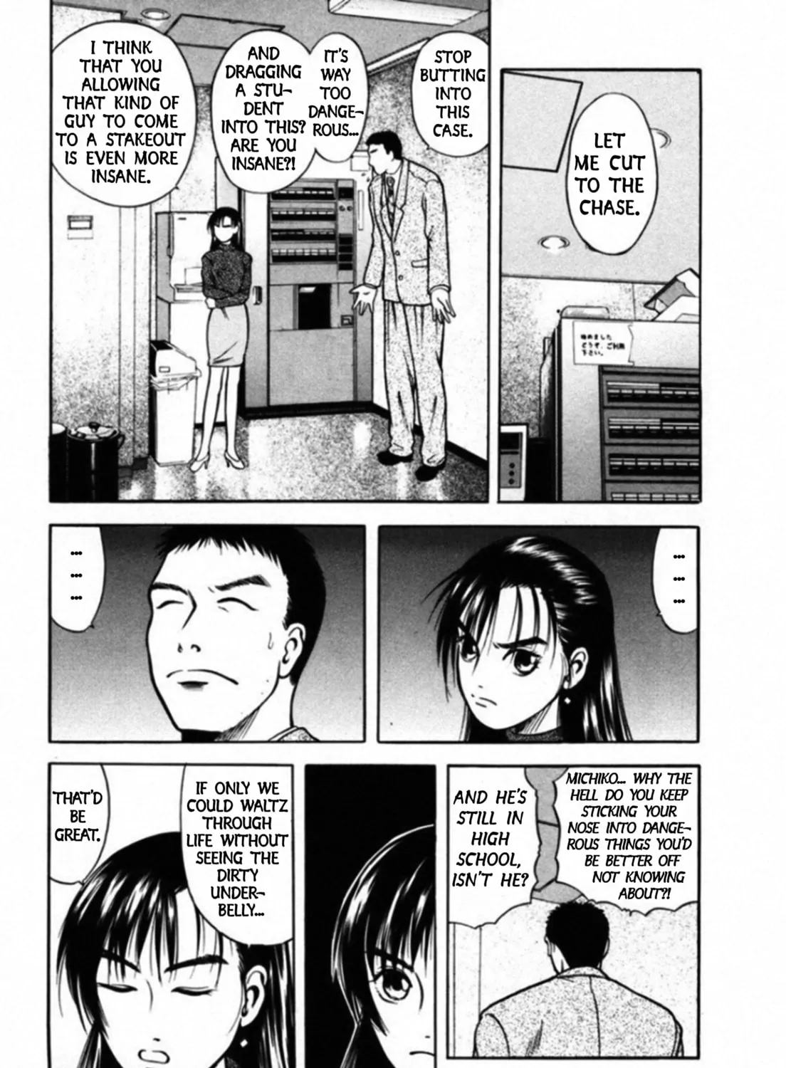 Read Kakeru chapter 44 image 14 on Lezhin