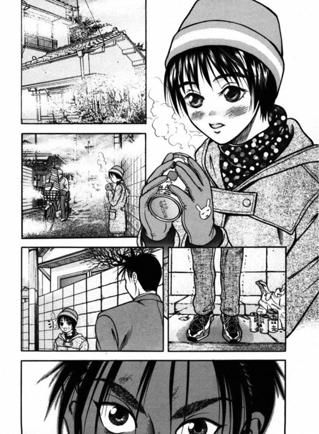 Read Kakeru chapter 44 image 18 on Lezhin