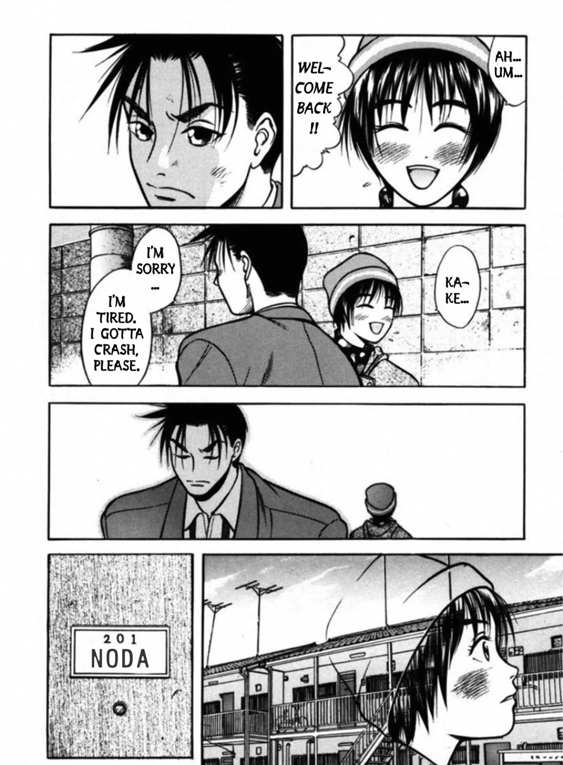 Read Kakeru chapter 44 image 20 on Lezhin