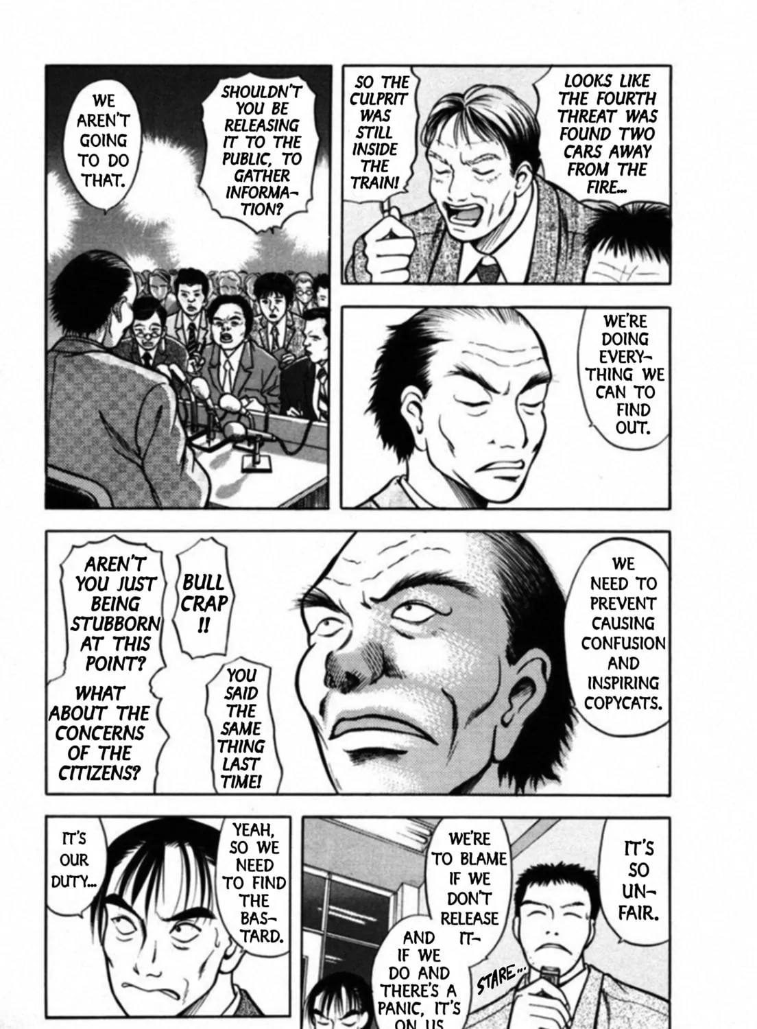 Read Kakeru chapter 44 image 6 on Lezhin
