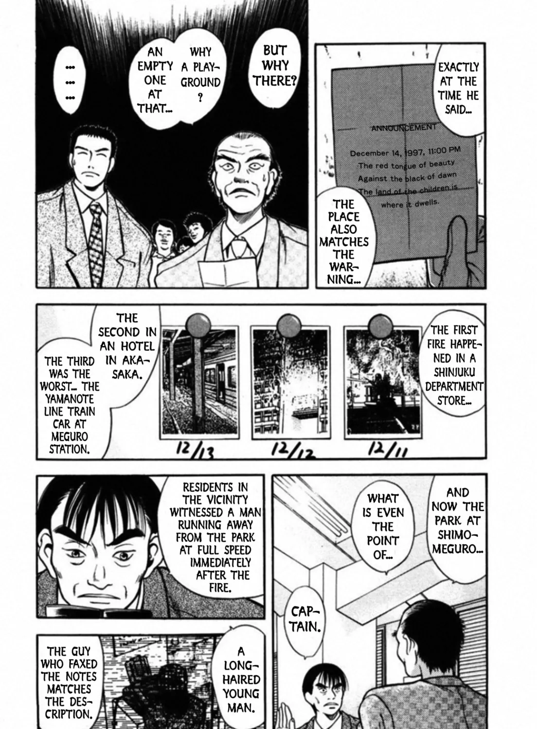 Read Kakeru chapter 45 image 14 on Lezhin