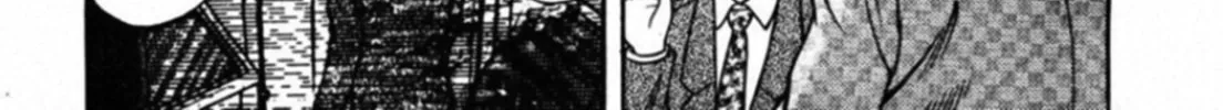 Read Kakeru chapter 45 image 15 on Lezhin