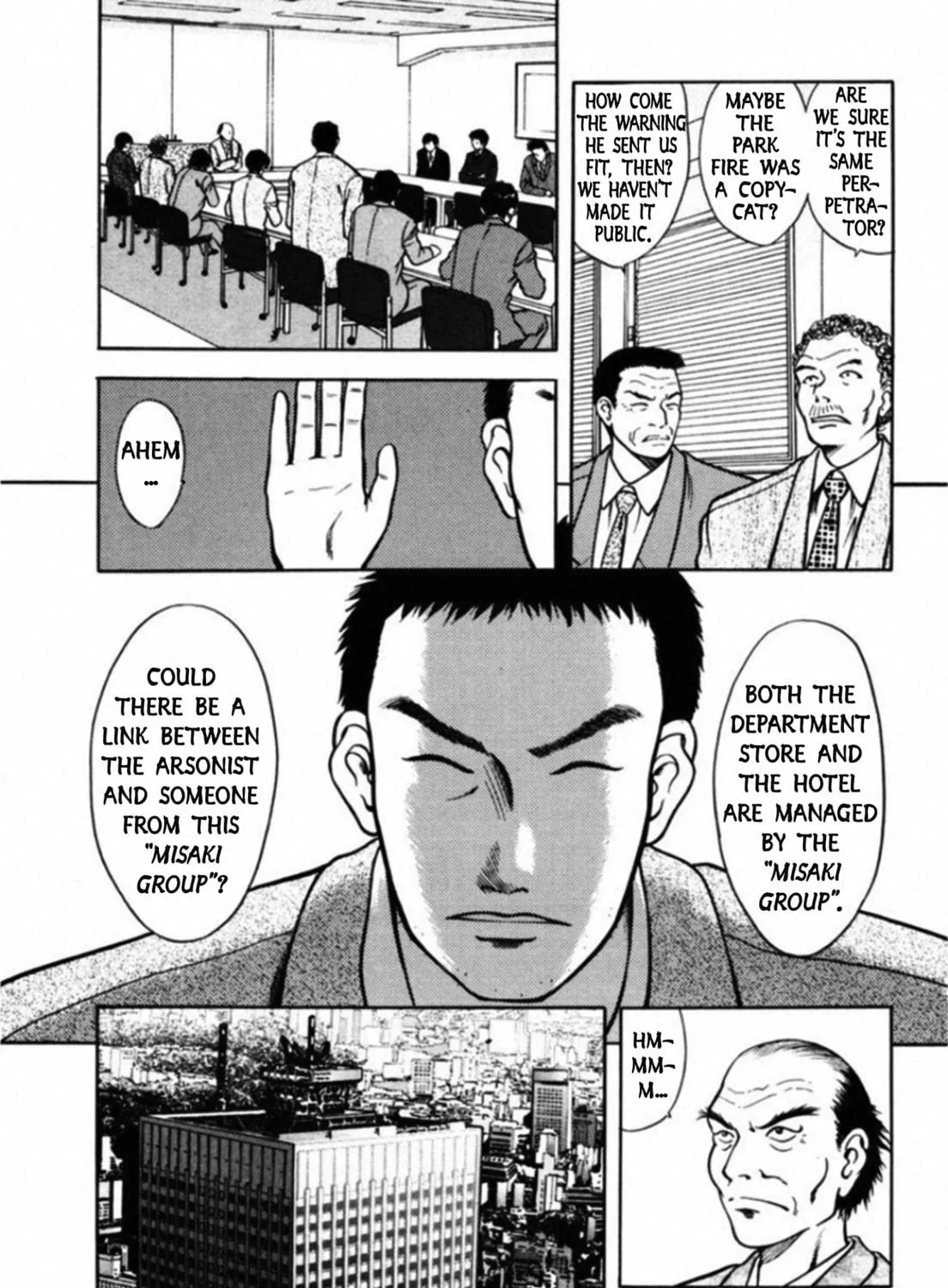 Read Kakeru chapter 45 image 16 on Lezhin