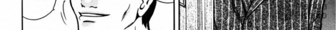 Read Kakeru chapter 45 image 19 on Lezhin