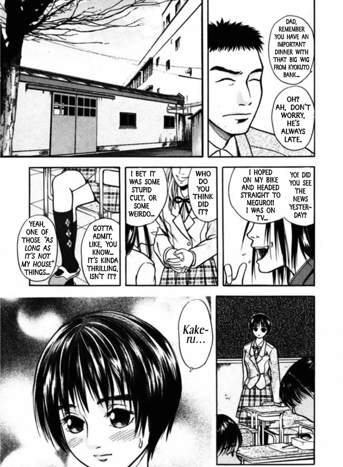 Read Kakeru chapter 45 image 20 on Lezhin