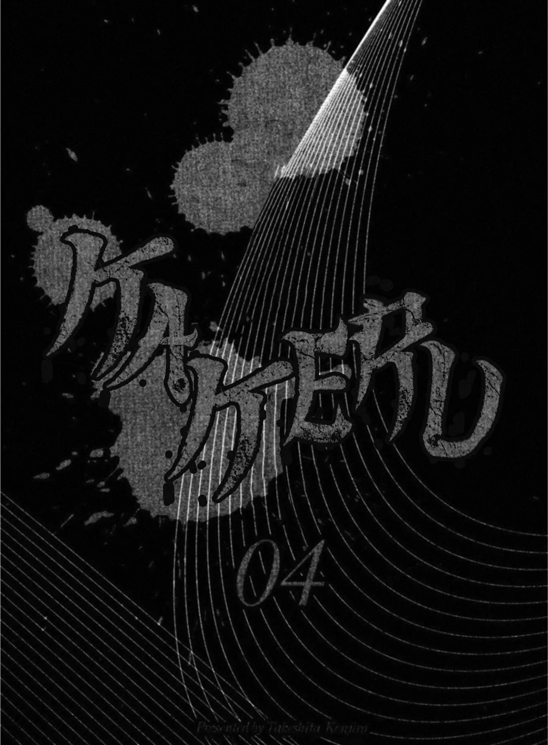 Read Kakeru chapter 45 image 4 on Lezhin