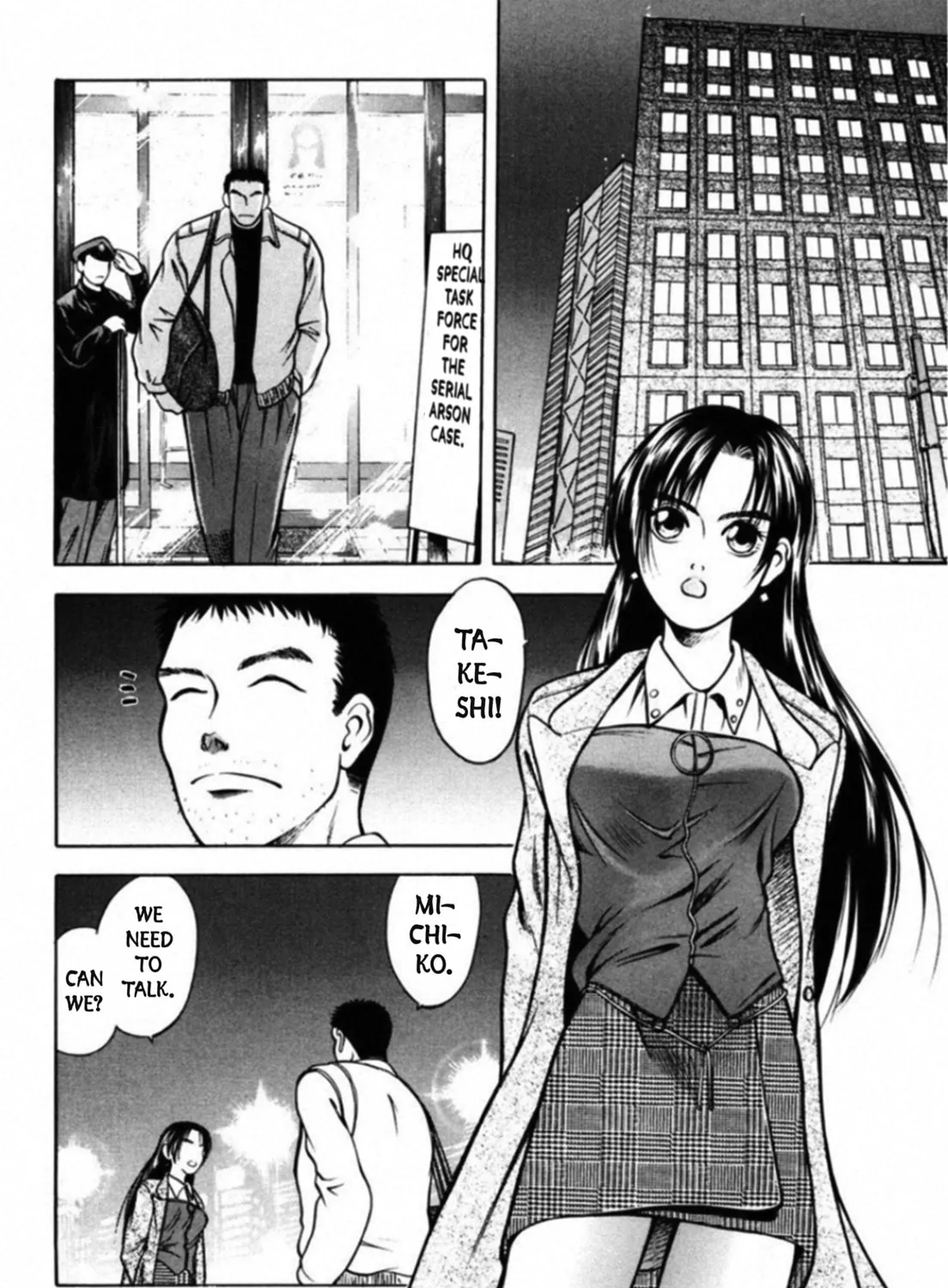 Read Kakeru chapter 46 image 14 on Lezhin