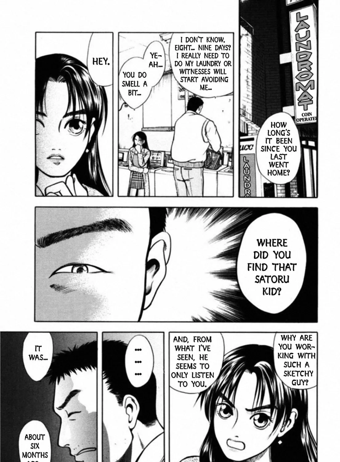 Read Kakeru chapter 46 image 16 on Lezhin