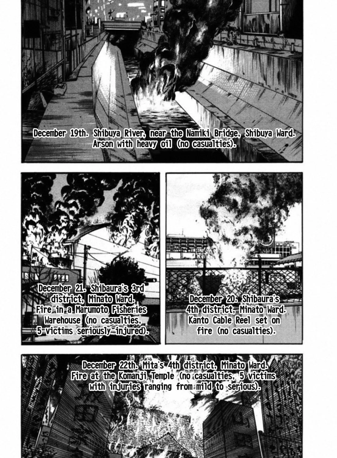 Read Kakeru chapter 46 image 22 on Lezhin