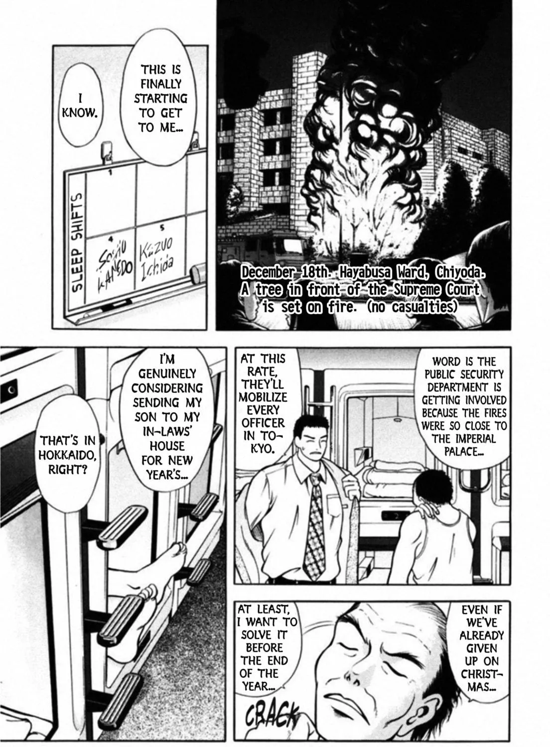 Read Kakeru chapter 46 image 4 on Lezhin