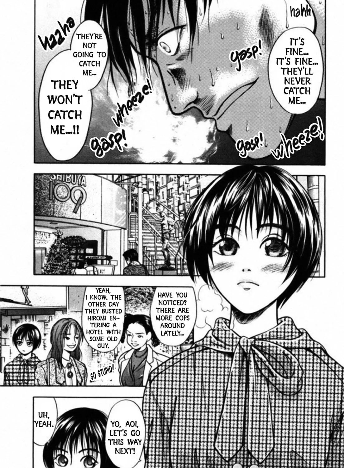 Read Kakeru chapter 47 image 16 on Lezhin
