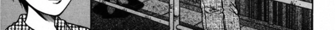 Read Kakeru chapter 47 image 25 on Lezhin