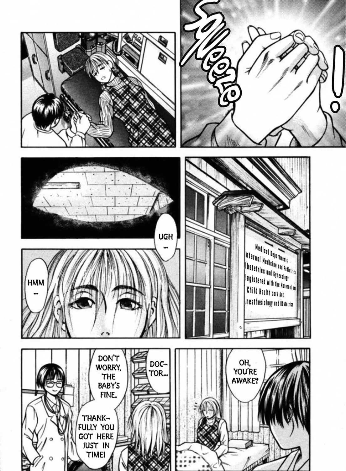 Read Kakeru chapter 47 image 6 on Lezhin