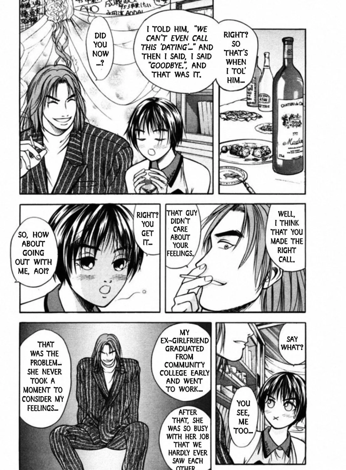 Read Kakeru chapter 48 image 10 on Lezhin