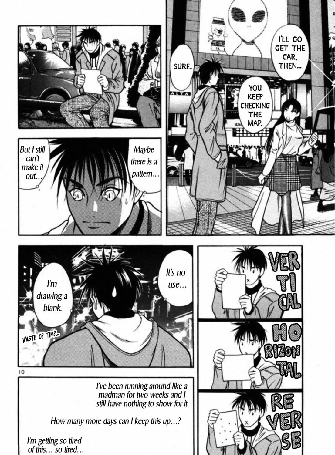 Read Kakeru chapter 48 image 18 on Lezhin