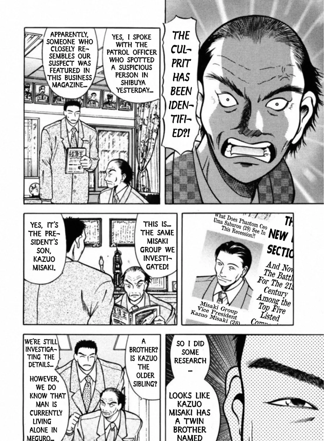 Read Kakeru chapter 48 image 24 on Lezhin