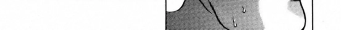 Read Kakeru chapter 49 image 13 on Lezhin