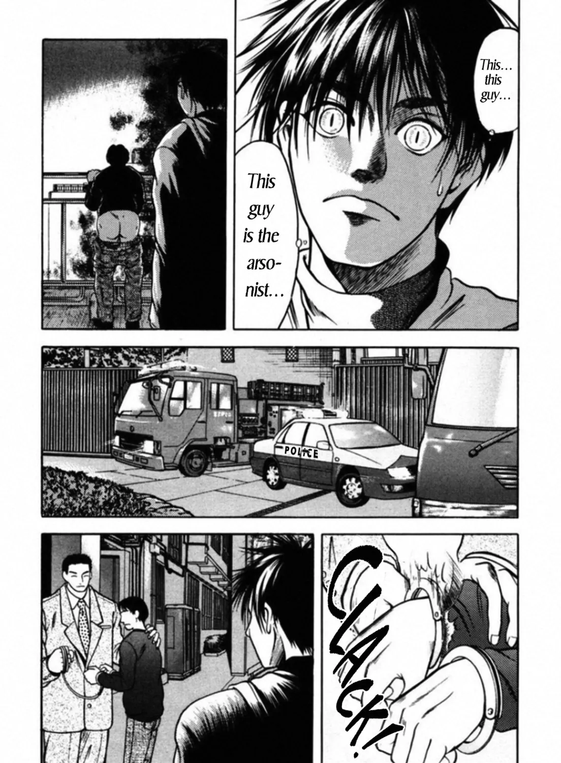 Read Kakeru chapter 49 image 14 on Lezhin